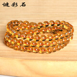 谜彩石 7A级天然黄水晶手链男女招财貔貅手串情侣水晶手串配鉴定证书 深橘黄三圈5.5-6mm