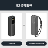 CUKTECH酷态科【3C认证|可上飞机】10号充电宝电芯10000毫安时移动电源120W快充适用小米/华为/苹果笔记本 【保护套组合装】10号黑色+硅胶保护套 品质认证·快至次日达