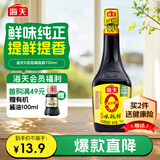 海天 0添加生抽酱油味极鲜750ml【特级酱油】味极鲜系列 炒菜凉拌