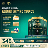 爱他美（Aptamil）爱他美奇迹绿罐 有机A2 儿童配方奶粉 4段(3岁以上) 900g 3罐箱装