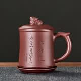 千寿堂 国工马晓君宜兴紫砂杯手工四件杯功夫茶具礼盒装送礼 天行健