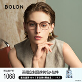 BOLON暴龙眼镜光学镜女近视眼镜框男β钛镜腿 BT6018B21