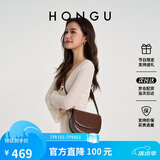 红谷包包女牛皮宽肩带单肩斜挎包时尚复古马鞍包 生日礼物送女友