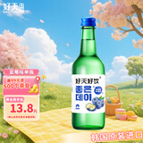 好天好饮（GOODDAY）烧酒 360ml 13.5度 蓝莓味 韩国进口 微醺 低度酒