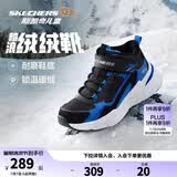 Skechers斯凯奇儿童秋冬休闲男女童二棉鞋轻质加绒保暖靴405222L/302583L 男童/黑色/宝蓝色/BKRY 30