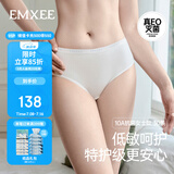 嫚熙一次性内裤女士抑菌级纯棉大码日抛出差旅行免洗内裤30条XXL码