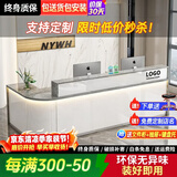 框蔻（kuangkou） 框蔻 收银台简约吧台前台接待台烤漆咨询台便利店铺小型柜台桌 圆角白+灰石纹【右拐】左拐备注 160x60x100cm