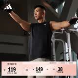adidas速干简约舒适运动健身圆领背心男装夏季阿迪达斯官方   黑色   XL