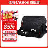 佳能相机包 r50 r7 r8 r10 r100微单相机包 90d 200d单反摄影包 6d2 5d4单肩相机包  双肩摄影背包 佳能r5 r6 5d4 5d3 5dsr单肩包