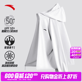 安踏（ANTA）绝绝紫5代原纱防晒衣男士夏季吸湿速干外套抗紫外线钓鱼运动夹克 【推荐升级款-吸湿速干+遮热】纯净白-5 UPF50+ XL (男180)