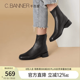千百度女鞋简约气质骑士靴新款女靴中跟短靴方头加绒瘦瘦靴潮流 黑 35