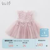 戴维贝拉（DAVE＆BELLA）儿童童装夏装女连衣裙网纱裙公主裙儿童蓬蓬裙DB7536-R烟紫色