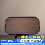 容山堂茗末 整块实木茶盘黑檀木小茶台小号家用干泡盘简约托盘 黑檀木小茶盘-宋韵款