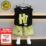 G.duck小黄鸭男童夏装套装2024新款儿童衣服韩版时尚一岁宝宝运动两件套 黑色 90 尺码1~2岁【 80-90cm】