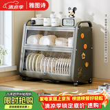 雅图诗厨房碗碟收纳柜台面置物多功能家用神器碗柜大容量碗筷盒沥水架 【52cm】枪灰色三层碗碟柜