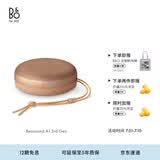 B&OA1三代蓝牙音箱无线便携音响bo a1 2代升级 户外防尘桌面音响 蜂蜜金 节日礼物【龚俊代言】