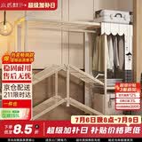 小匠材布衣柜简易衣柜免安装衣橱加粗钢管衣柜出租房收纳大容量双人衣橱