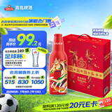 青岛啤酒（TsingTao）鸿运当头马年生肖款 355ml*8瓶 礼盒装