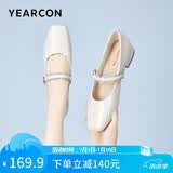 意尔康女鞋低跟浅口单鞋春秋气质通勤玛丽珍鞋女 11691W米白37