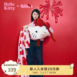野兽派家居（tbh）三丽鸥Hello Kitty二合一法兰绒抱枕毯空调毛毯午睡毯车载靠枕毯