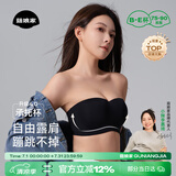 菇娘家无肩带内衣承托杯防滑无痕女抹胸隐形聚拢美背文胸大码胸罩裹胸