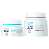 珂润（Curel）补水保湿舒缓修护敏感肌男女进口护肤品生日礼物 保湿面霜40g+70g