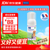维克（Virbac）爱乐滴免洗泡沫狗狗猫咪免水洗沐浴液泡泡浴液干洗慕斯 100ml