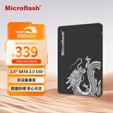 微闪(Microflash) 480GB SSD固态硬盘 SATA3.0接口 读速550MB/S台式机/笔记本通用 S580系列