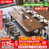 金沙公爵（Duke Kingtha）实木大书桌去客厅化大长桌简约多人办公学生写字学习桌书房工作台 定制链接客服