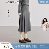 红袖超好看精致学院风半身裙冬季新款女装拼接中腰A字显瘦百褶裙 简约灰0A9 M