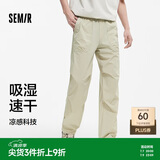 森马（Semir）休闲裤男凉感吸湿速干伞兵裤25夏宽松工装裤运动裤子109325127109