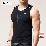 耐克（NIKE）背心男款 2026夏季新款运动服装跑步健身速干上衣男士训练无袖t恤 DRI-FIT快干科技/ADV工程设计/晒图退5/建议拍小一码 L 【175】体重130~150斤左右