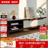 全友家居现代简约客厅家具小户型可伸缩长方形钢化玻璃高脚电视机柜子