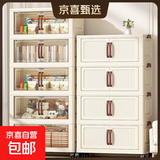 简易衣柜衣服置物柜家用多层移动收纳架客厅折叠储物柜租房储物柜 随机色·1层【不带轮】 【专享】48.5 面宽