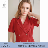 范思蓝恩正式气质通勤连衣裙女夏季收腰显瘦面试西装裙 红色 S