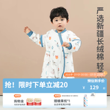 良良（liangliang）婴儿睡袋夏季空调房防踢被宝宝纯棉可拆袖儿童睡袋 滑板犬·春秋款【适合20-25℃】 S（建议身高60-75cm）