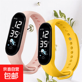 只看时间非智能手环礼物初高中学生便宜6-12岁儿童夜光电子手表 帅气男孩款一个 【颜色款式随机发】