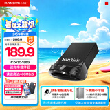 闪迪（SanDisk） 闪迪U盘CZ430防震车载 加密高速迷你电脑商务汽车优盘 至尊高速酷豆(安全加密) 128G读速高达400MB/S【热卖商品】