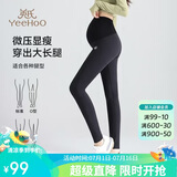 英氏（YEEHOO）英氏孕妇裤子薄款高弹力外穿鲨鱼裤小个子休闲简约瑜伽裤黑M