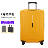 新秀丽欧洲进口时尚纯色卡扣拉杆箱男女旅行行李箱 KM0橘黄色 20英寸登机箱