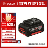 博世（BOSCH）18V锂电池不带充电器 GBA 18V 4.0Ah