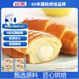 宾堡多菲角夹心牛角面包 牛乳味75g/袋*6 手撕牛角包点心