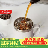 乐扣乐扣（LOCK&LOCK）遇见咖啡杯保温桌面杯男女情侣儿童水杯子390ML白色LHC4218WHT