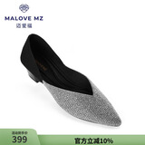 MALOVE MZ王妃鞋新款3.7cm尖头水晶低跟单鞋女职业通勤百搭平底鞋新款单鞋 吸睛闪（脚宽建议拍大一码） 37