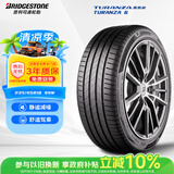 普利司通汽车轮胎235/45R18 94W TURANZA 6配套凯美瑞适配奥迪A5宝马4系