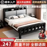卡森琅【顺丰入户】床铁艺床主卧大床双人床铁床架1.5x2米铁架床软包床 黑床架高尾【灰软包】低价冲量 1.5*1.9/2.0m【默认发2.0长】