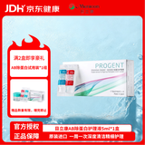 目立康(menicon)RGP硬性角膜接触镜AB液除蛋白护理液塑形镜ok镜