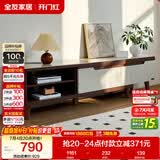 全友家居现代简约客厅家具小户型可伸缩长方形钢化玻璃高脚电视机柜子