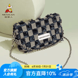 稻草人包包女包休闲手机包百搭单肩包潮流水桶包时尚生日礼物送女生 经典深蓝牛仔（布料）