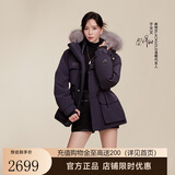 高梵【于文文同款】黑金鹅绒服雪壳5.0极寒毛领冬季羽绒服 紫金7号 L